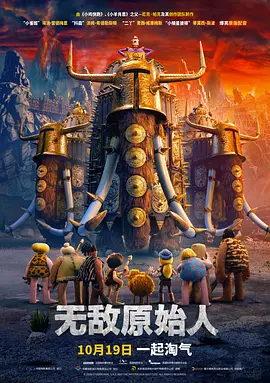 国产一级国产一级碟片60分钟