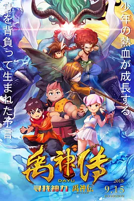在线色网