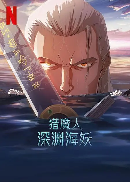 男同gay免费网站