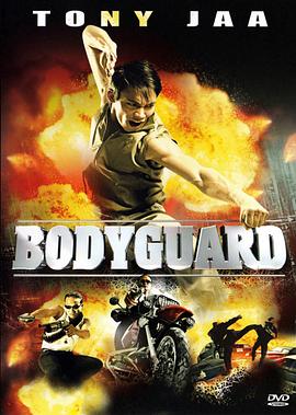 欧美69视频