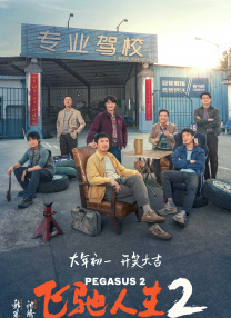 国产福利在线小视频