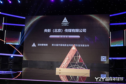 她呻吟的声音